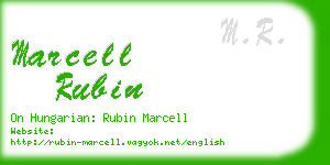 marcell rubin business card